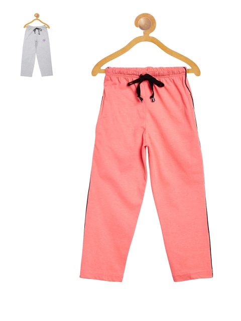 

VIMAL Boys Pack of 2 Slim Fit Track Pants, Peach