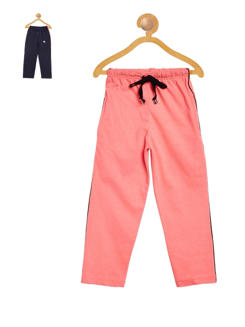 

VIMAL Boys Pack of 2 Slim Fit Track Pants, Peach