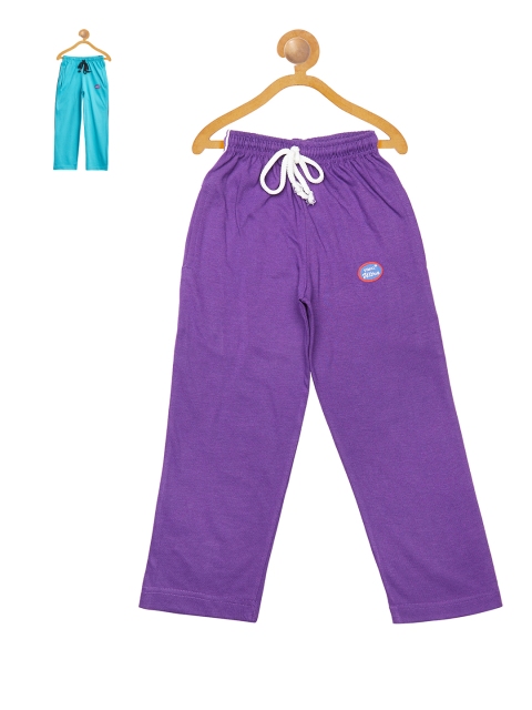 

VIMAL Boys Pack of 2 Slim Fit Track Pants, Purple