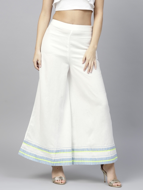 

W Women White Wide Leg Hem Design Palazzos