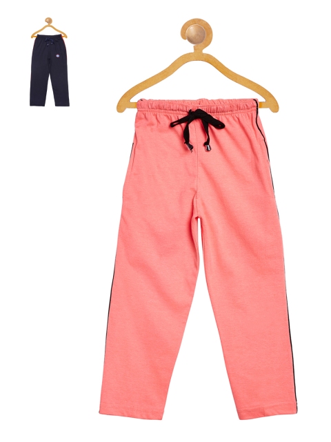 

VIMAL Girls Pack of 2 Slim Fit Track Pants, Peach