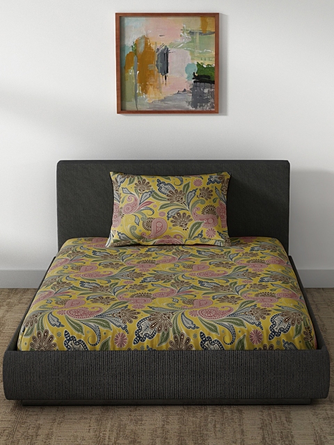 

CORE Designed by SPACES Mustard Yellow Cotton 1 Single Bedsheet with 1 Pillow Cover