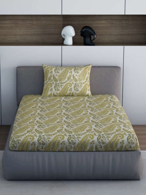 

CORE Designed by SPACES Mustard Yellow 144 TC Single Bedsheet with 1 Pillow Cover