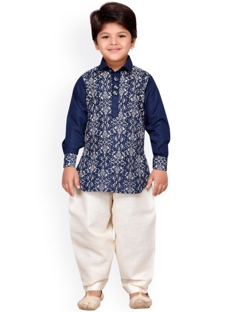 

Aj DEZInES Boys Blue & Beige Printed Kurta with Salwar