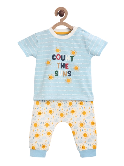 

MINI KLUB Boys Blue & Cream-Coloured Printed T-shirt with Trousers