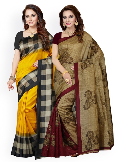 

Ishin Selection of 2 Yellow & Beige Art Silk Printed Bhagalpuri Sarees