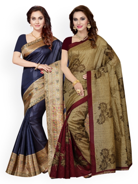 

Ishin Selection of 2 Art Silk Printed Sarees, Beige