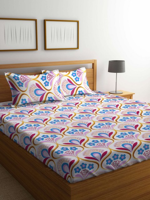 

MAFATLAL Multicoloured Floral Flat 144 TC Cotton 1 King Bedsheet with 2 Pillow Covers, Multi