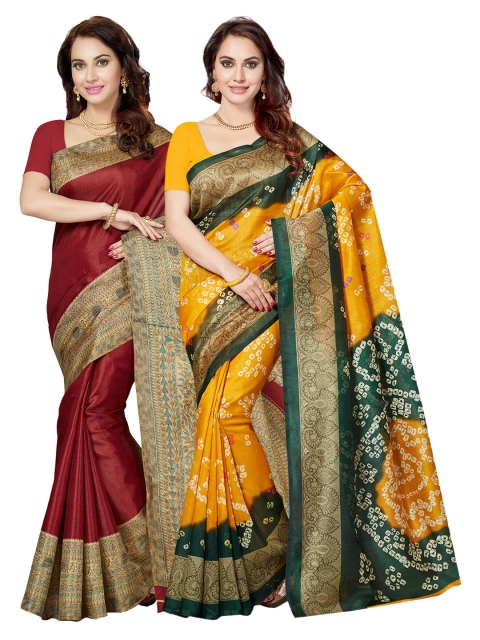

Ishin Selection of 2 Art Silk Printed Sarees, Yellow