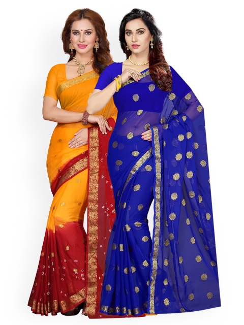 

Ishin Selection of 2 Bhagalpuri Art Silk Woven Design Sarees, Blue