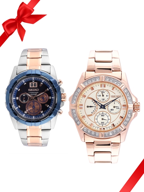 

SEIKO Set of 2 His & Her Watches, Purple