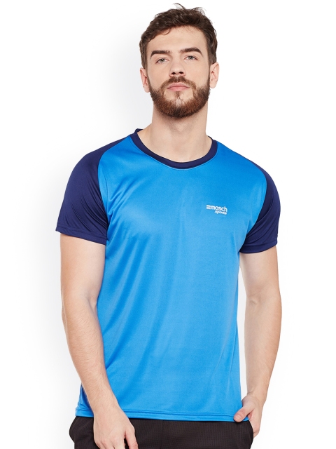 

Masch Sports Men Blue Colourblocked Round Neck T-shirt