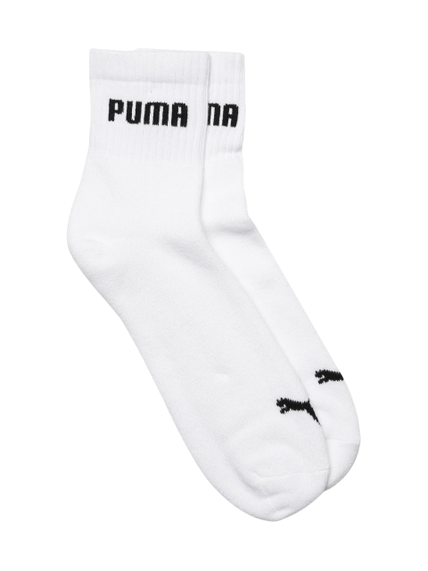 

Puma Unisex White Sport Quarters Above Ankle Length Socks