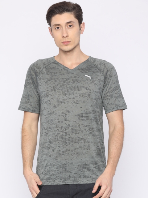 

Puma Men Olive Grey Printed T-shirt