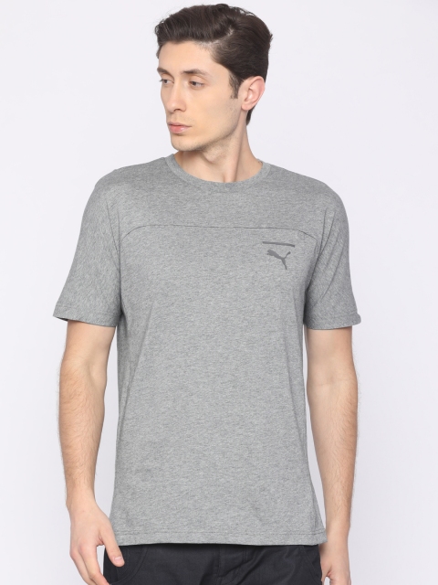 

Puma Men Grey Solid T-Shirt