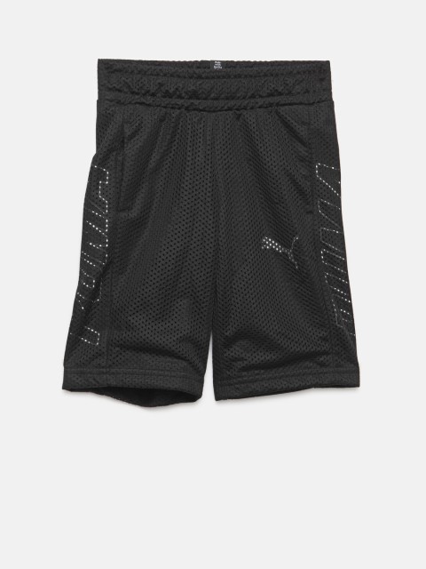 

Puma Boys Black Style Basketball Shorts