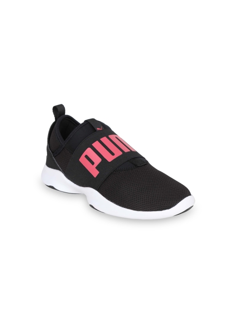 

Puma Unisex Black Slip-On Sneakers