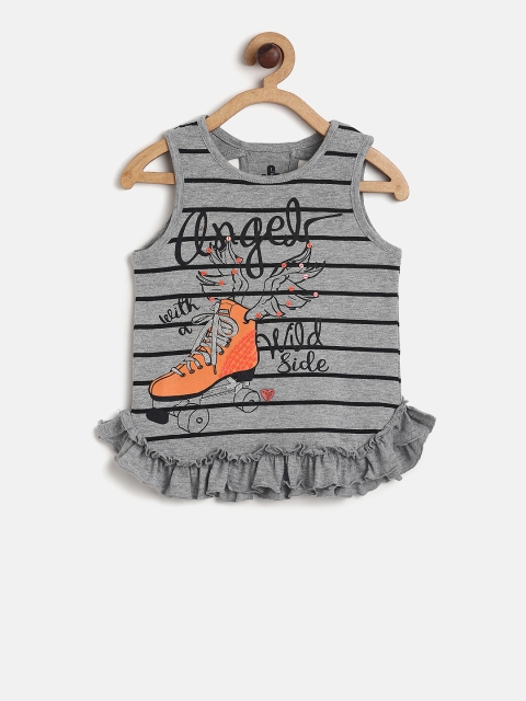

UNDER FOURTEEN ONLY, Grey