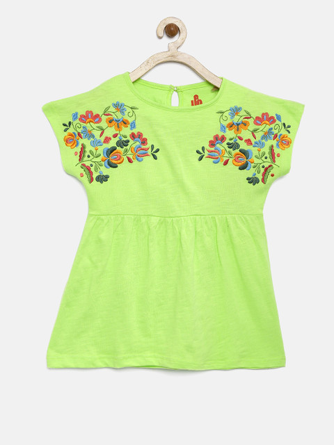 

UNDER FOURTEEN ONLY, Green