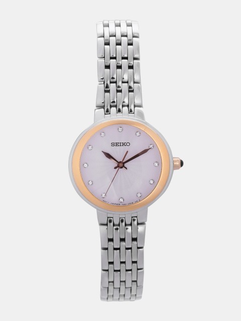 

SEIKO Women Silver Analogue watch SRZ502P1