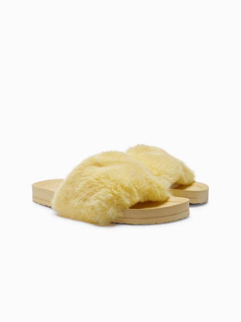 

next Women Yellow Solid Sliders