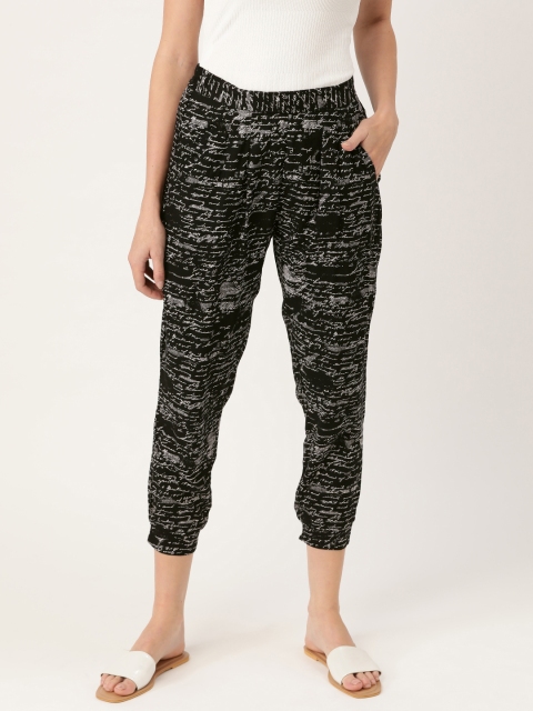 

People Women Black & White Printed Cropped Lounge Pants