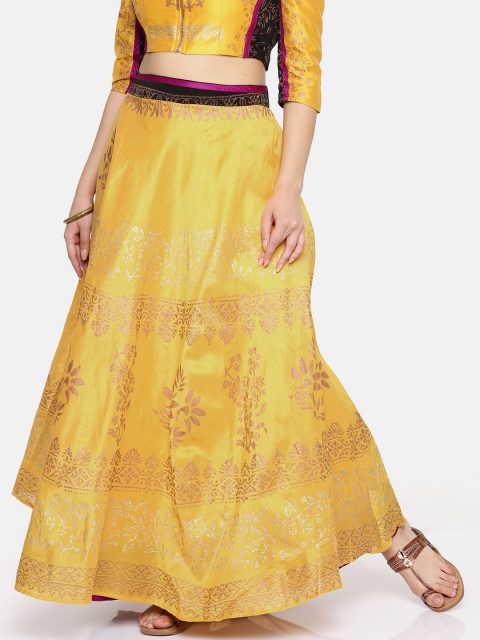

Ira Soleil Yellow Printed Ethnic Maxi Skirt