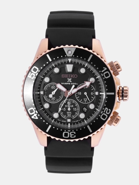 

SEIKO Men Black Multifunction Analogue Watch SSC618P1