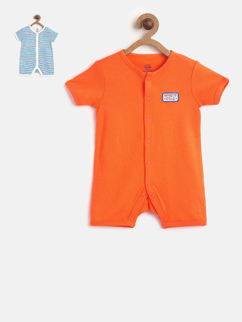 

MINI KLUB Boys Set Of Two Rompers, Blue