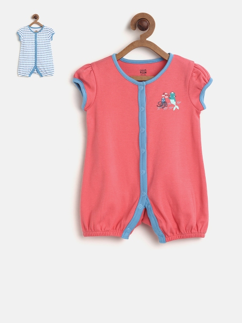 

MINI KLUB Boys Set Of Two Rompers, Blue