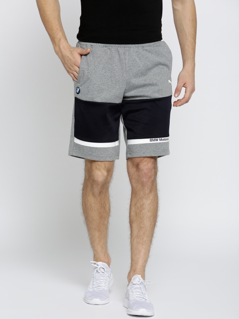 

PUMA Motorsport Men Grey Melange BMW Motor Sport Striped Sports Shorts