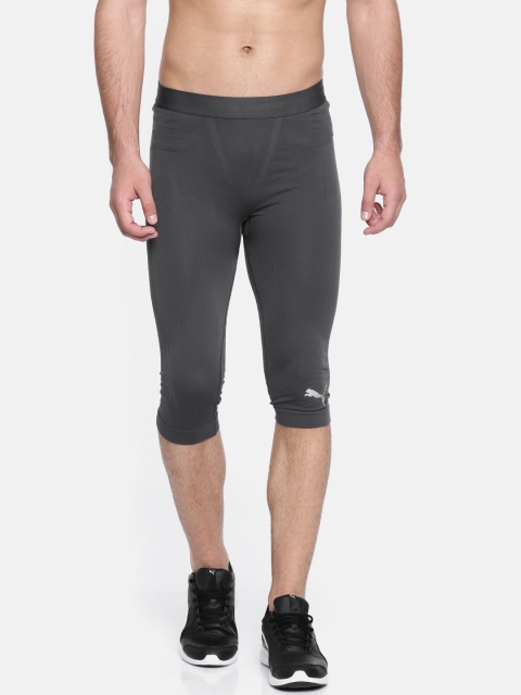 

Puma Men Grey ftblNXT 3 4 Tights