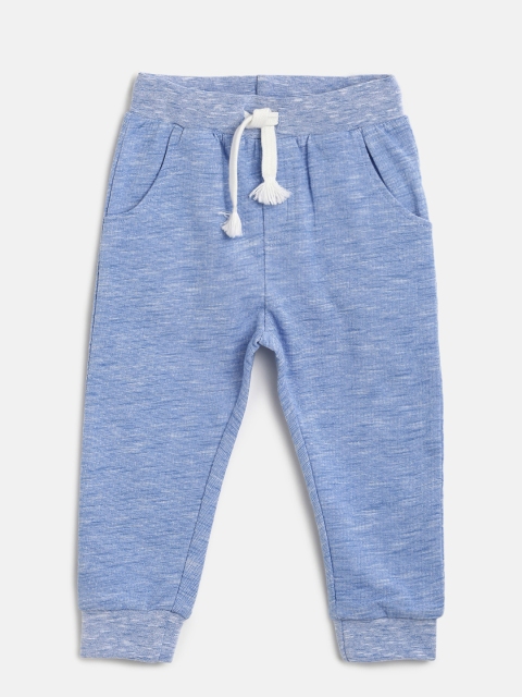 

MINI KLUB Boys Blue Self-Design Joggers