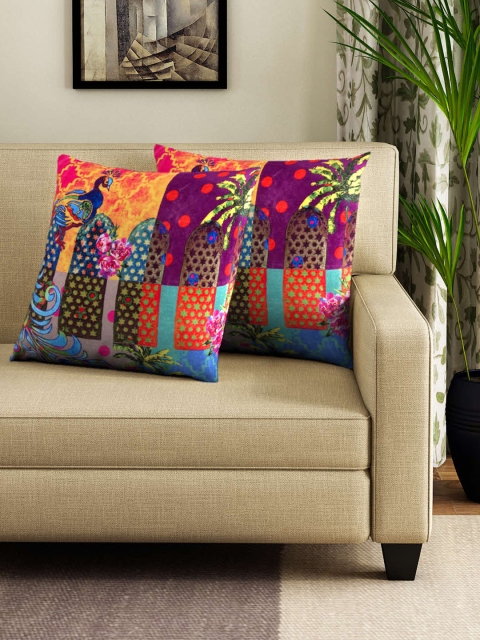 

HOUZZCODE Multicoloured Printed Set of 2 Square Cushion Covers, Multi