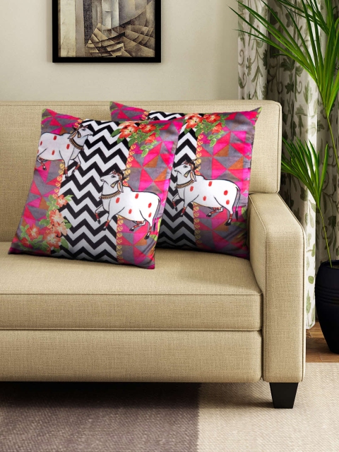

HOUZZCODE Multicoloured Printed Set of 2 Square Cushion Covers, Multi
