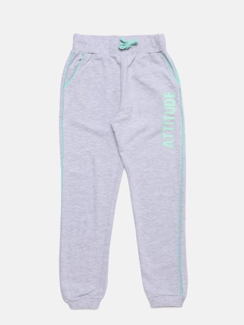 

Cherokee Girls Grey Melange Joggers