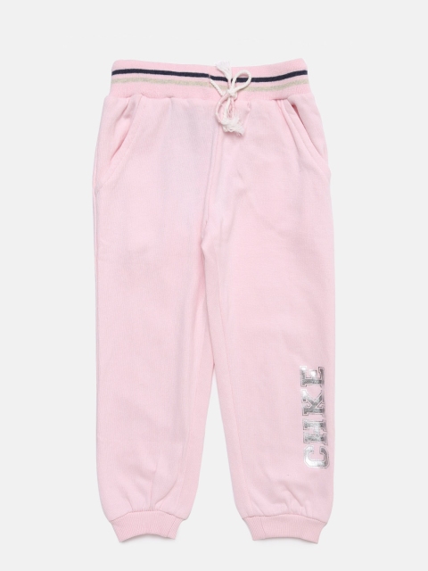 

Cherokee Girls Pink Joggers
