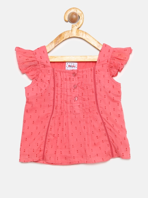 

Donuts Girls Coral Printed Top