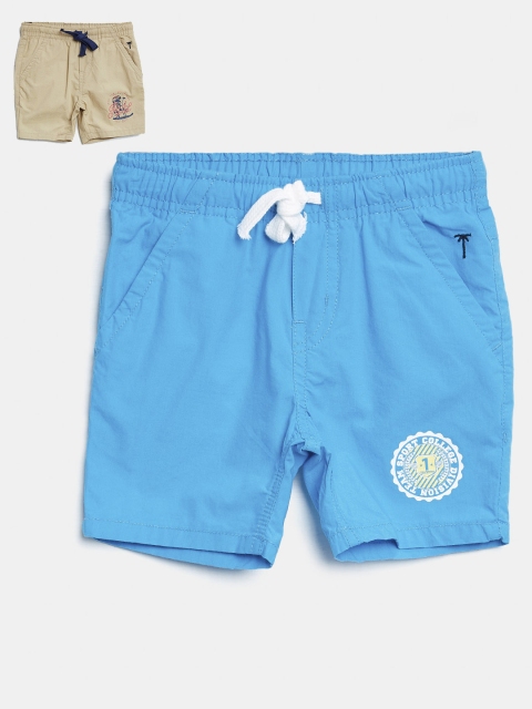 

Palm Tree Boys Pack of 2 Regular Shorts, Beige