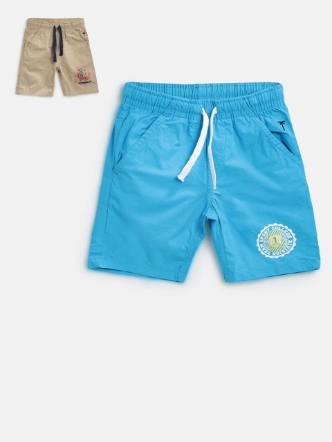 

Palm Tree Boys Pack of 2 Solid Regular Shorts, Beige