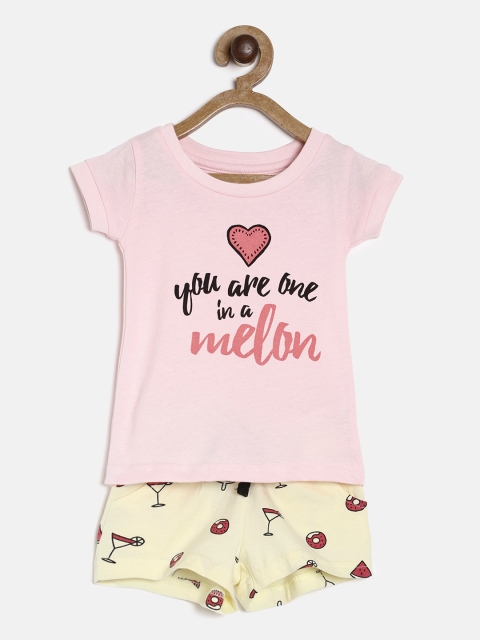 

Palm Tree Girls Pink & Yellow Printed T-shirt with Shorts