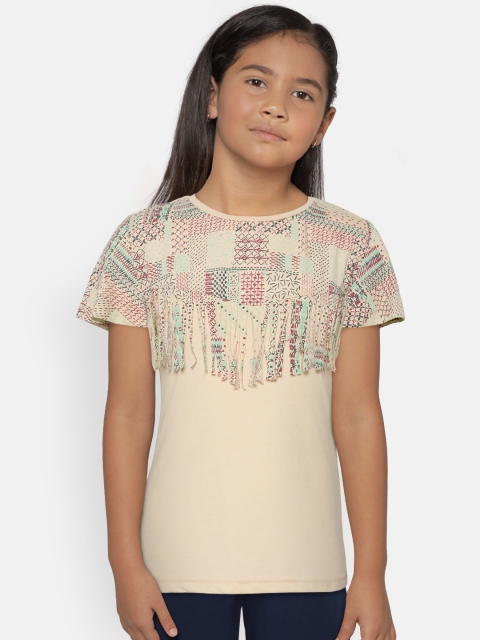 

Palm Tree Girls Yellow Printed Top