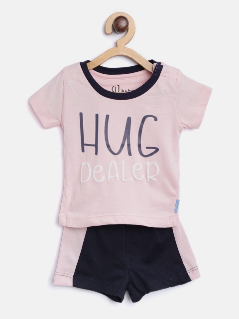 

Gini and Jony Boys Pink & Navy Blue Printed T-shirt with Shorts