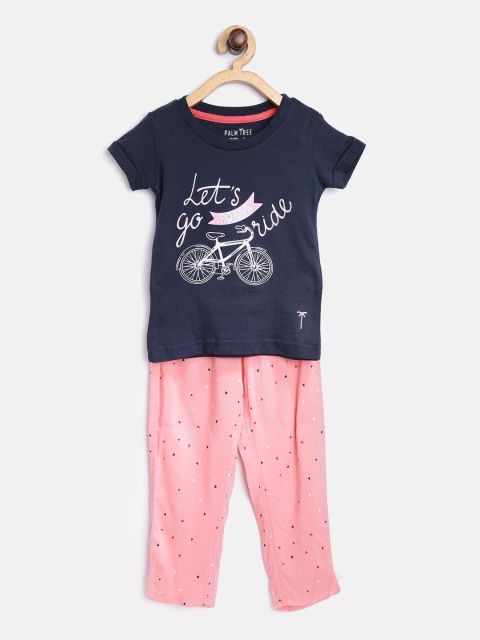 

Palm Tree Girls Navy & Pink Printed T-shirt with Pyjamas, Navy blue