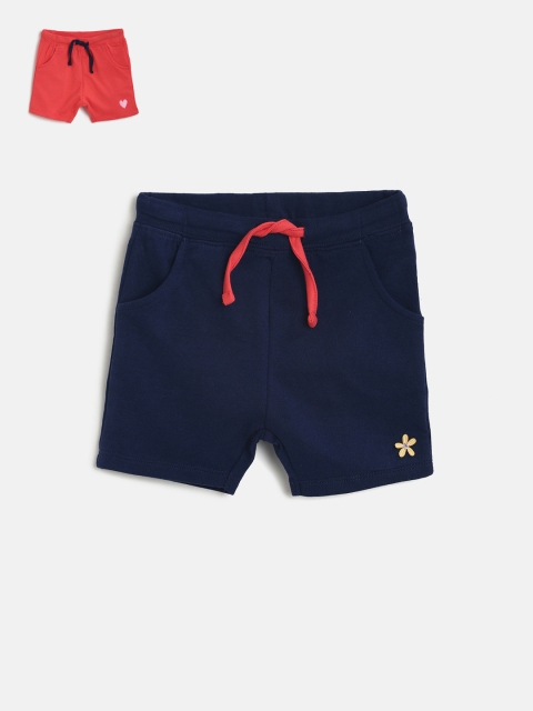 

MINI KLUB Boys Pack of 2 Shorts, Navy blue