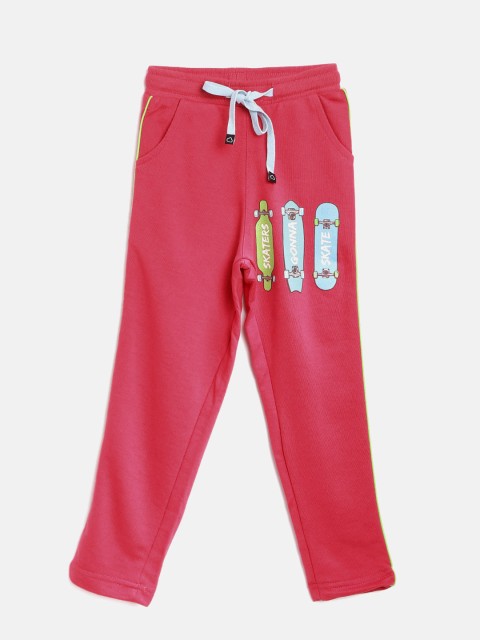 

Sweet Dreams Girls Pink Pyjamas GP-640518