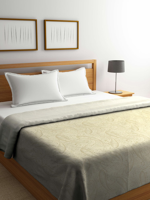 

CHRISTY Beige Paisley Jacquard Patterned 200 TC Double Bed Duvet Cover