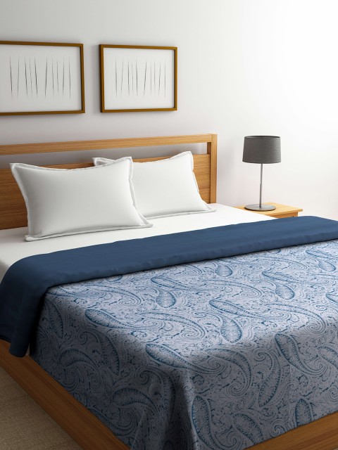 

CHRISTY Blue & Grey Paisley Jacquard Patterned 200 TC Double Bed Duvet Cover