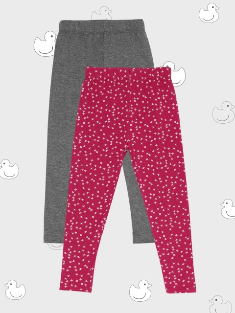 

YK Organic Girls Pack of 2 Ankle-Length Leggings, Maroon