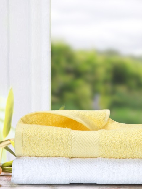 

BIANCA Set of 2 400 GSM Bath Towels, White